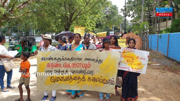 பாலியல் வன்கொடுமைகளை சகித்துக்கொள்ள முடியுமா? பெண்களை கௌரவமாக வாழ விடுங்கள்! யாழில் வெடித்த போராட்டம் 